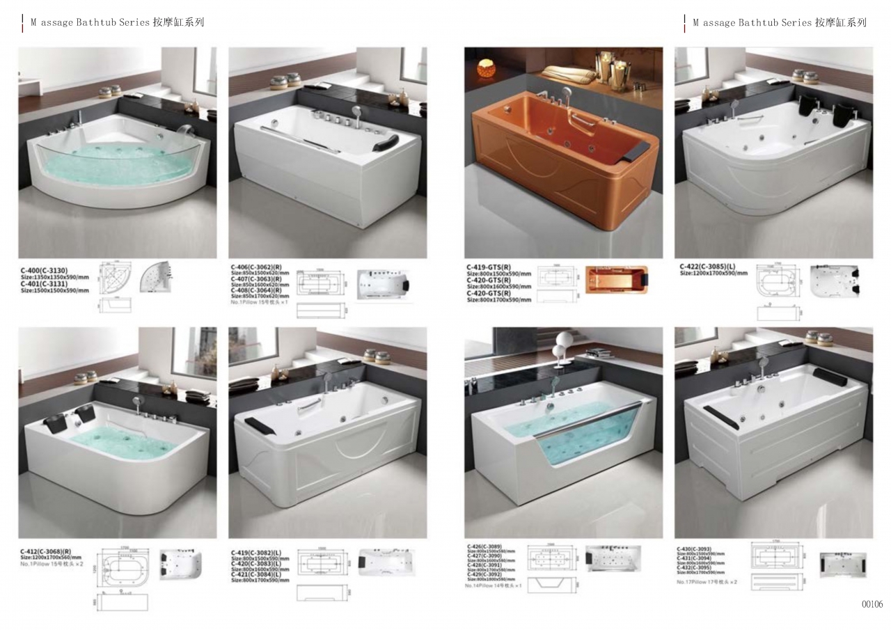 bathtub catalogue c-2_Page_53.jpg - bathtub catalogue c-2 | https://tentproduct.com